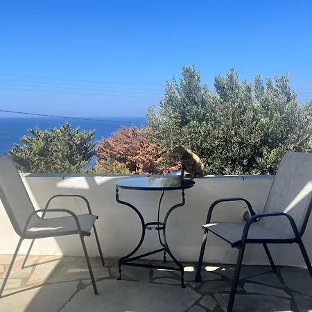 Holiday home Frosos